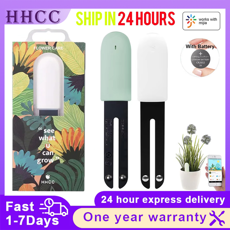 HHCC-Monitor de flores para el - Smart Garden Monitor reseña y precio